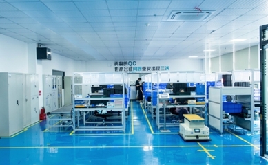 OLIGHT邀您共赴第十五屆中國四川消防技術與應急安全產業博覽會，共筑安全防線